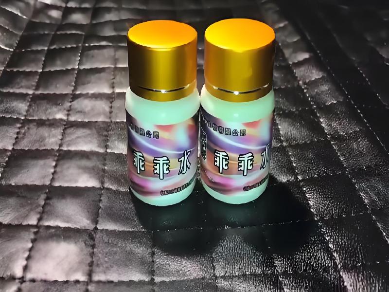 女士专用迷水2454-Lo1t型号